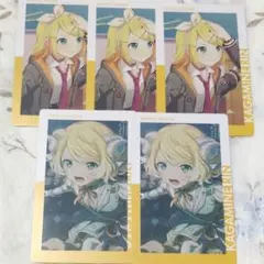 プロセカ エピカ リン 26c