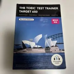 THE TOEIC TEST TRAINER TARGET650