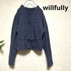 ウィルフリー willfully アクリル混 ランダム編みカーディガン FREE