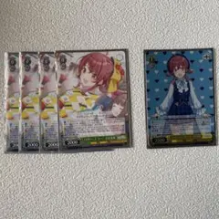 【PSA10】小宮果穂 SSP 日刊ウィズ・ユー！ 管理番号 a69 PSA10】小宮果穂 SSP 日刊ウィズ・ユー！ 管理番号 a69 - メルカリ