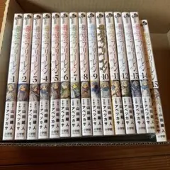 葬送のフリーレン全巻セット