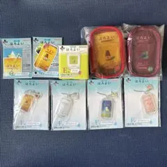 ほろよい一番くじセット