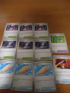 ポケモンカードインフェルノXトレーナーズセット