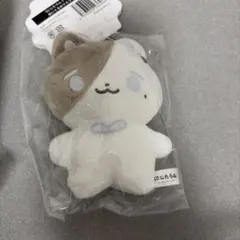 【にじたうん 1ちょうめ】ぬいぐるみマスコット