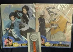 刀剣乱舞 ぽち 쿠지 G賞 懐紙メモセット