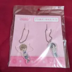 2025年最新】世界一初恋 グッズの人気アイテム - メルカリ