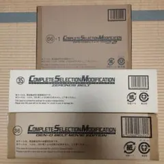 ニュータイプチャレンジ ガンダムデュナメス ロックオン 決意の眼差し