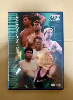 プロレスリング・ノア　バトル・レヴォリューション2001