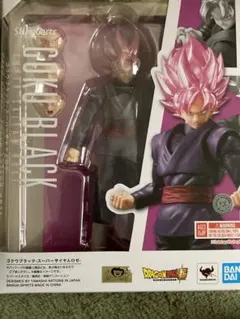 ドラゴンボール超　S.H.フィギュアーツ　ゴクウブラック スーパーサイヤ人ロゼ