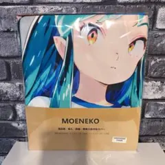 限定独占シリーズ】一点物 【スク水】キュアダイヤモンド 風 抱き枕
