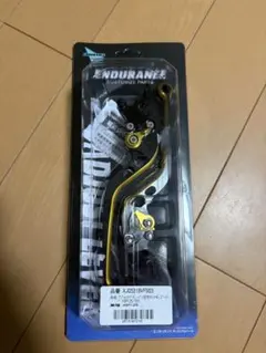 Endurance アジャスタブルレバーセット HG(GO) 汎用品 ブレーキ - メルカリ