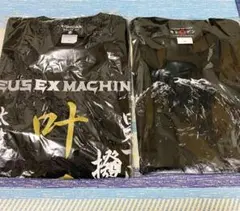 氣志團 叶亜樹良生誕Tシャツ - メルカリ