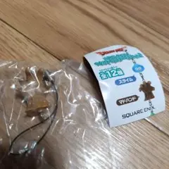 ガチャガチャ　ドラゴンクエストつなげてモンスターマスコット