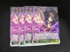 Item thumbnail for item ed7bee46-9995-4c07-a6fd-40d4ba1ca64d