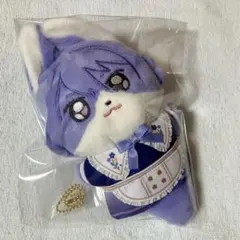 2025年最新】神崎颯馬 ぬいぐるみの人気アイテム - メルカリ