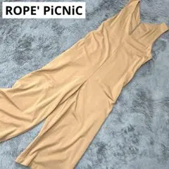 ロペピクニック ストレッチオールインワンワイドパンツ　ブラウンベージュ 38 M