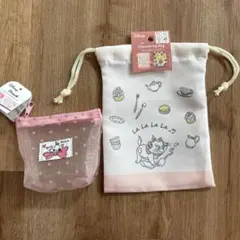 Disney マリーちゃんポーチセット