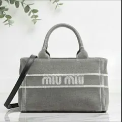 Item thumbnail for item 35454ba6-fb38-474d-b7d2-5897f456ed6a