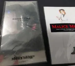 MALICE MIZER フライヤー 2枚セット - メルカリ