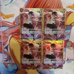 op16 パラレル エース 4枚 - メルカリ