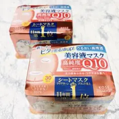 KOSE クリアターン 美容液マスク 高純度 Q10 BOX 60枚のサムネイル