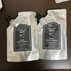 クレムドアン・ ブラッククリームシャンプー 2個セットおまけ付き