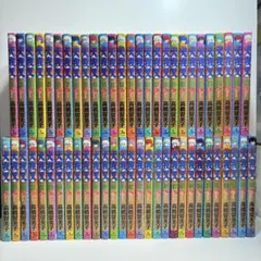 頭文字D 全巻セット 1-48巻+関連本 しげの秀一 トンネルぬけたら