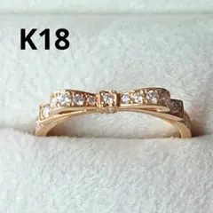 ヴァンドーム青山　リュバン　ドゥ　マリエ　ダイヤモンド　リング　K18YG　9号のサムネイル