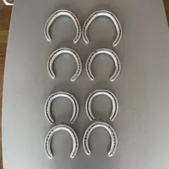 競争馬取外し　蹄鉄8個（簡易磨き済み）③