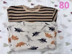 ☆petit main 長袖T 2着セット☆80