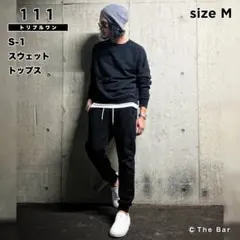 美品 111 干場×サトシーノ コラボブランド スウェット S-1