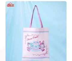 Mezzo Piano メゾピアノ トートバッグ 当りくじ