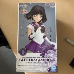 セーラームーンGLITTER&GLAMOURS スーパーセーラーサターン