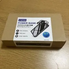 V16PRO 35000mAh モバイルバッテリー