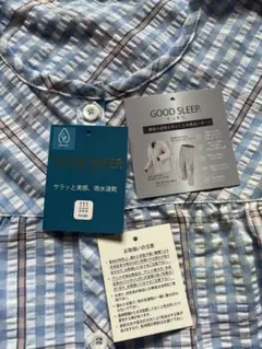 ぐっすり パジャマ チェック柄 吸水速乾 レディース　ゆったり
