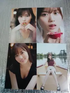 Item thumbnail for item 4bde3aae-992e-4c5b-81dd-6e97bf7e38ad