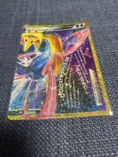 ダークライ&クレセリアLEGEND (下) 30th - メルカリ