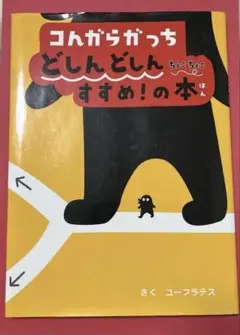 Item thumbnail for item 88ea83f8-7cfb-4c5c-b83c-6f3f252bfd09