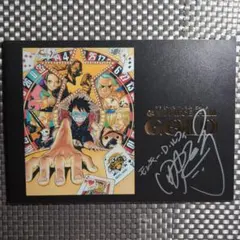 2025年最新】田中真弓 直筆サインの人気アイテム - メルカリ