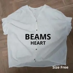BEAMS HEART 半袖ブラウス ホワイト 白 フリル袖 コットン100%