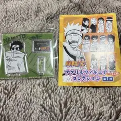 お様 リクエスト 3点 まとめ商品