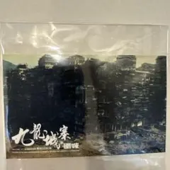 Item thumbnail for item 81b978b2-52a1-4b17-a17e-b5cff32b910e