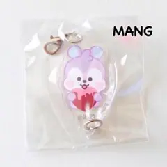 BT21 ガチャ 渋谷 限定 チャーム Chocolate MANG