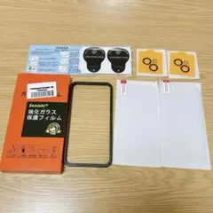 【4枚セット】iPhone14 ガラスフィルム +レンズ保護 旭硝子 ガイド枠