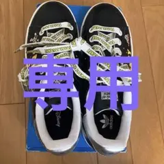 adidas スタンスミス スペースジャーニー22.5cm未使用品