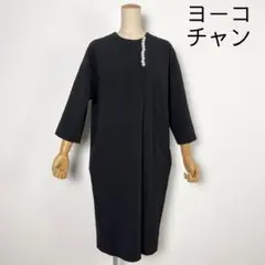 極美品 YOKO CHAN ヨーコチャン ギャザーロングワンピース 黒 七分袖 143366009012-1.jpg