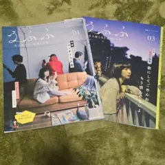 2025年最新】ヒグチアイの人気アイテム - メルカリ