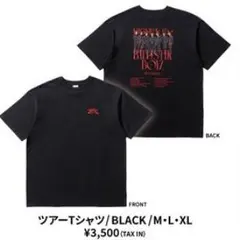 2026年最新】ユニット名：BALLISTIK BOYZ from EXILE TRIBE