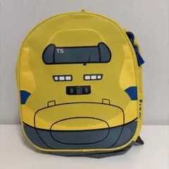 タグ付き新品　新幹線　ドクターイエロー923 リュック