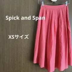 Spick and Span フレアロングスカート　サイズ34 XSのサムネイル